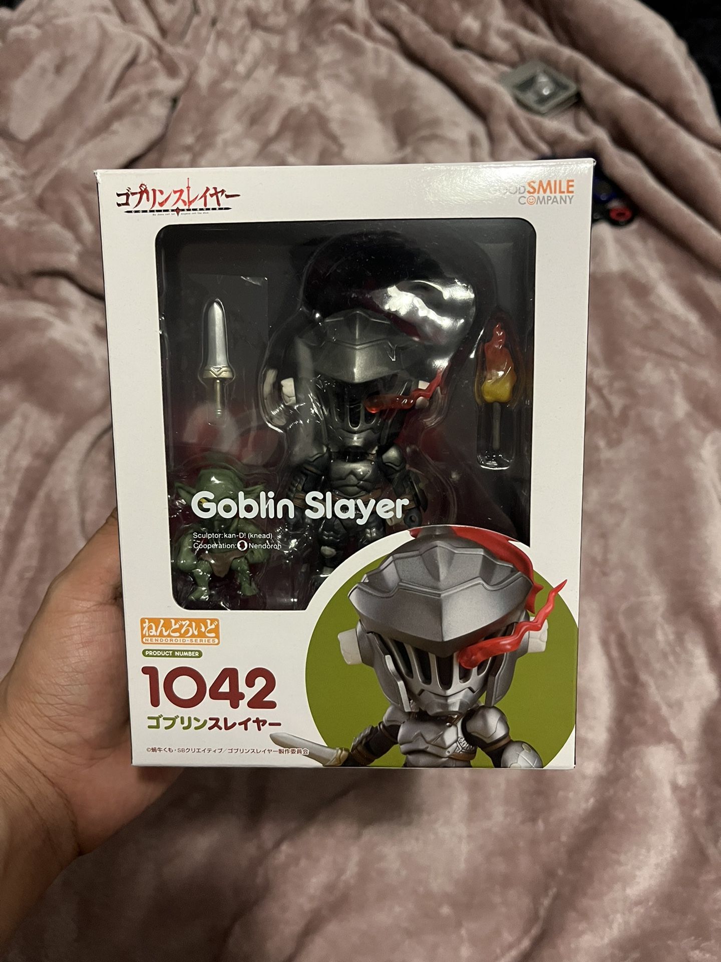 Authentic Nendoroid Goblin Slayer