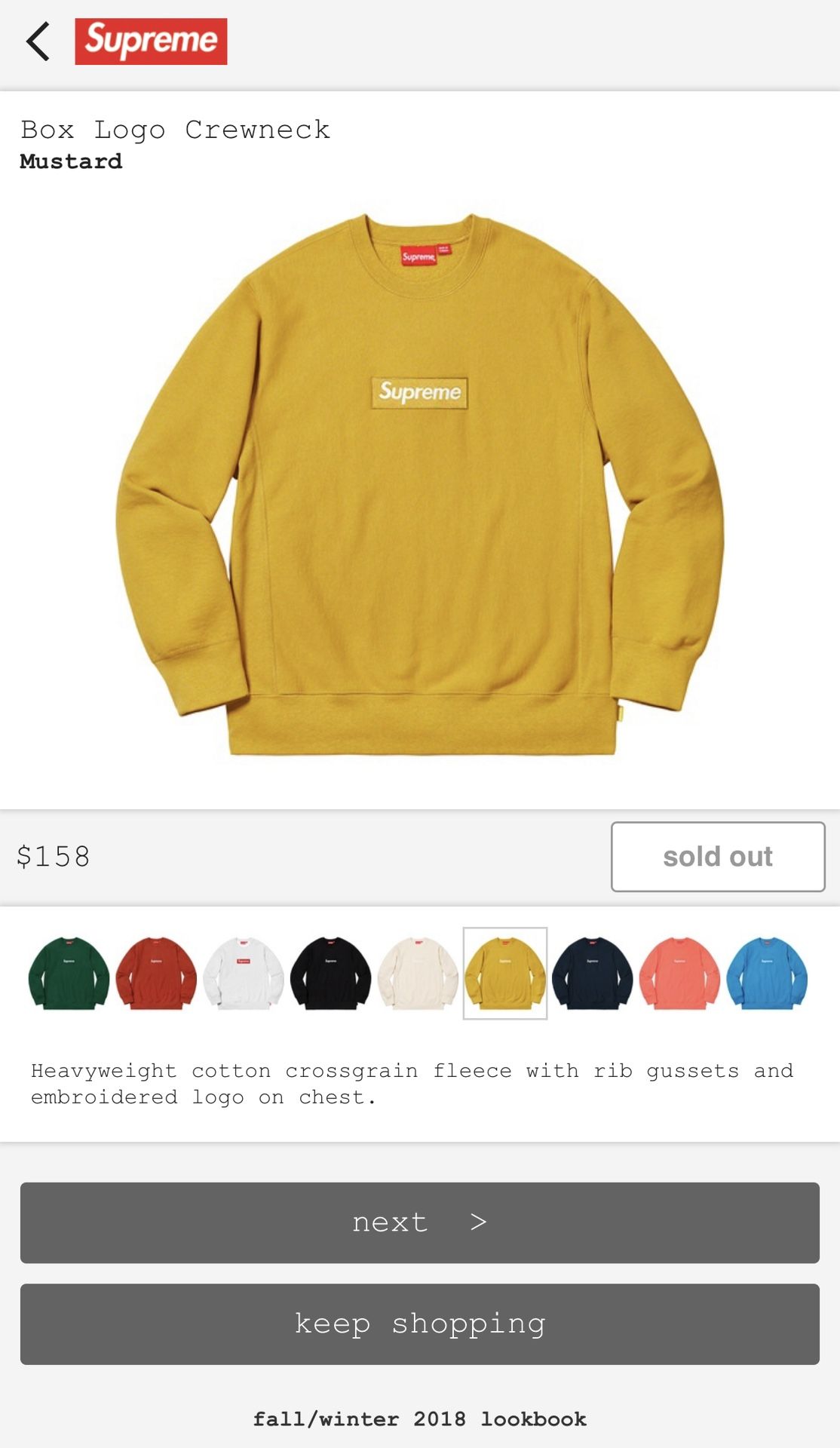 Supreme Mustard Box Logo Crewneck