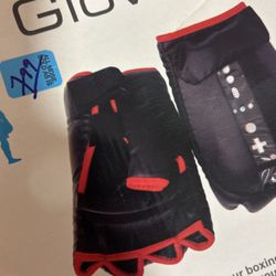 Boxing Gloves for the Nintendo Wii