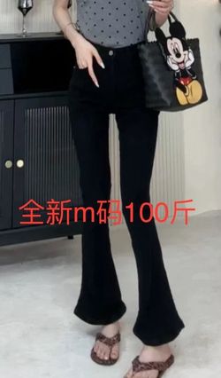 Women Jeans Size S
