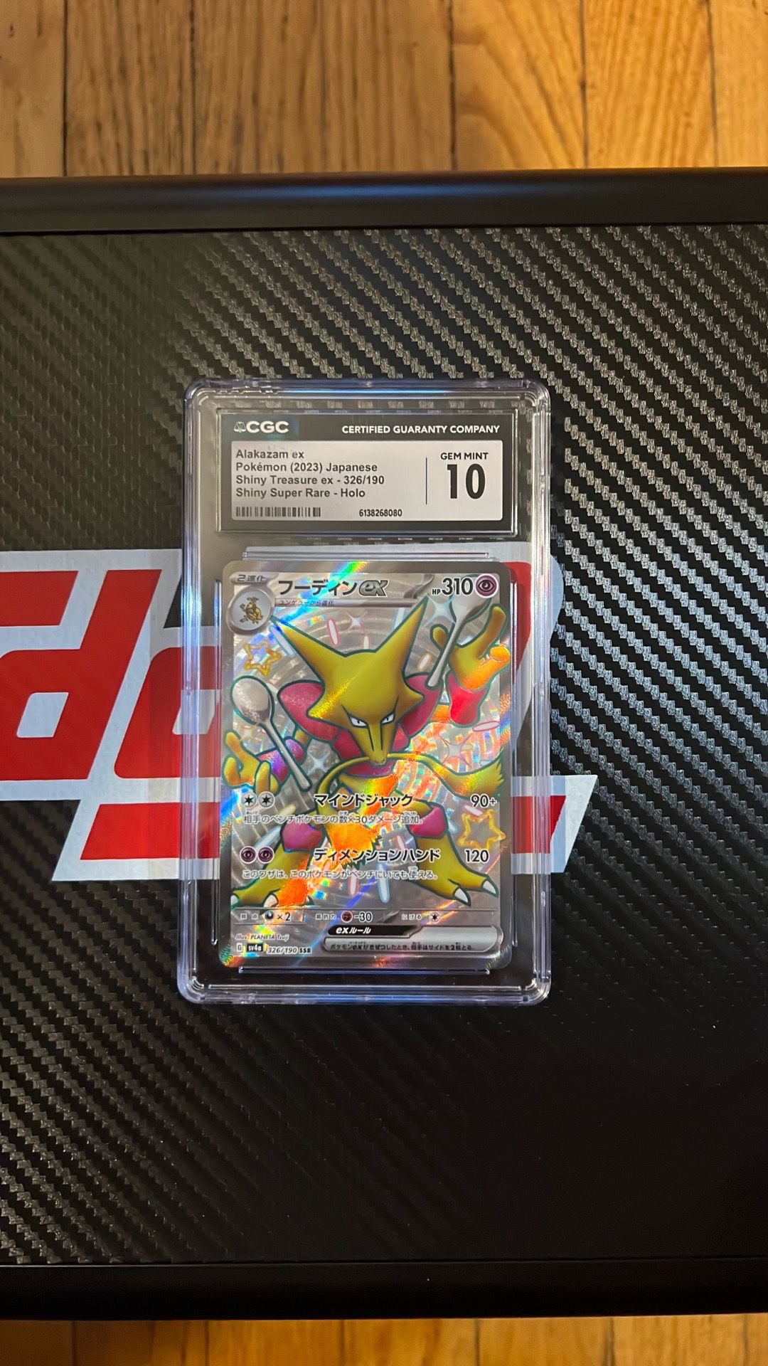 Alakazam ex cgc 10