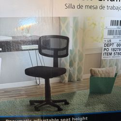 Desk Chair 