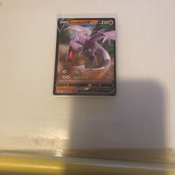 Aerodactyl V 92/196