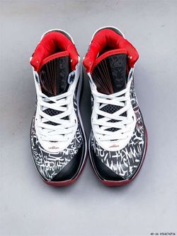 Nike LeBron 8 Graffiti Sneakers