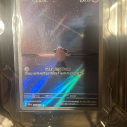 Cleffa 202/197 ( IR ) 