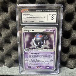 Pokemon Card - Gengar Ex