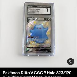 Pokemon Ditto V