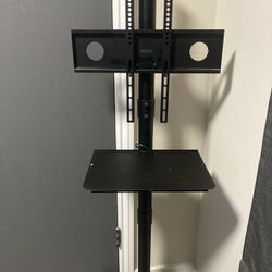 Bontec Adjustable Tv Stand 