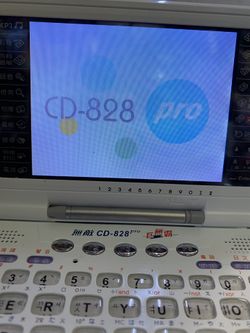 無敵 BESTA CD 828 Pro English Chinese Dictionary Multi