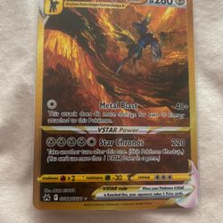 Origin Forme Dialga Vstar GG68/GG70