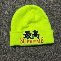 Supreme Beanie 