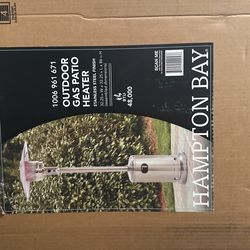 Outdoor Patio Lamp