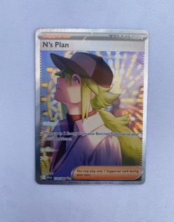Pokémon N's Plan - 170/086 - SV: Black Bolt (BLK)