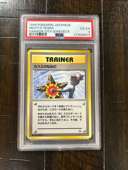Misty's Tears City Gym Decks Trainer Japanese 1998 PSA 4 Pokemon Banned Art 🚩🚩