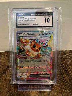 Pokemon eevee japanese cgc 10