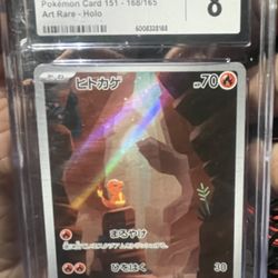 2023 Pokemon Mew En-151 168 Charmander Illustration Rare CGC Mint 8