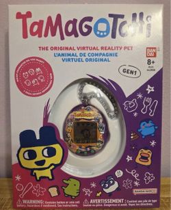Tamagotchi Original Pumpkin Patch Gen 1 Limited Edition Chase Scrapbook 2026 NIB