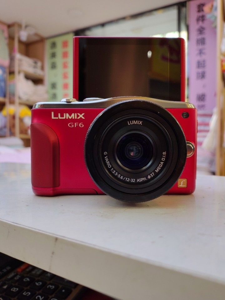 digital camera