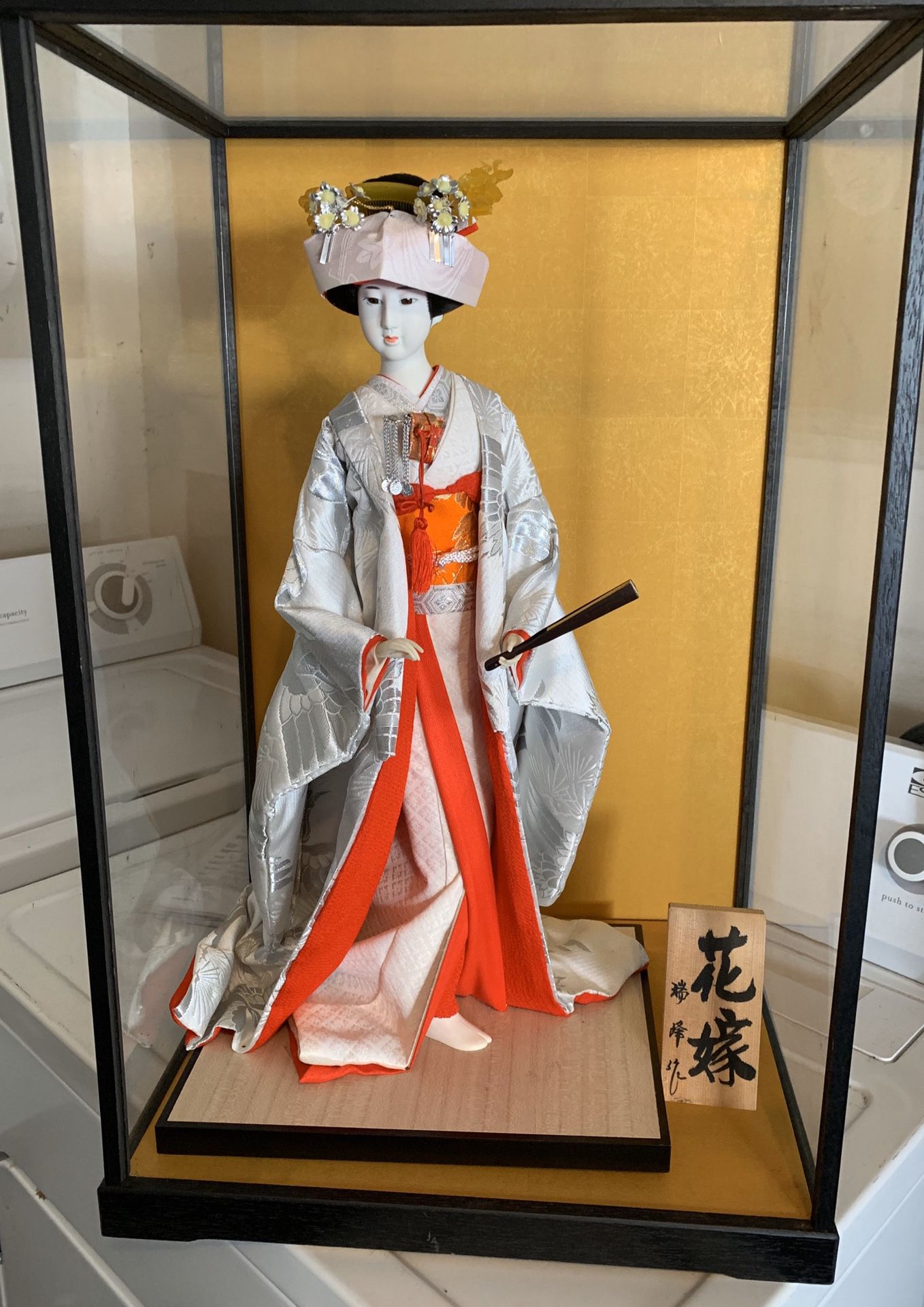 Large Vintage Japanese Doll in original glass case