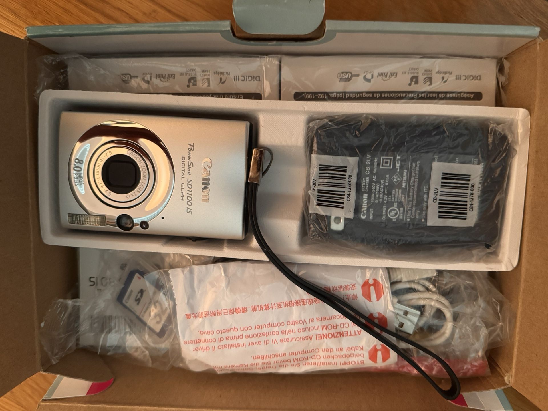 Canon Power Shot SD 1100 Digital ELPH Camera In Box