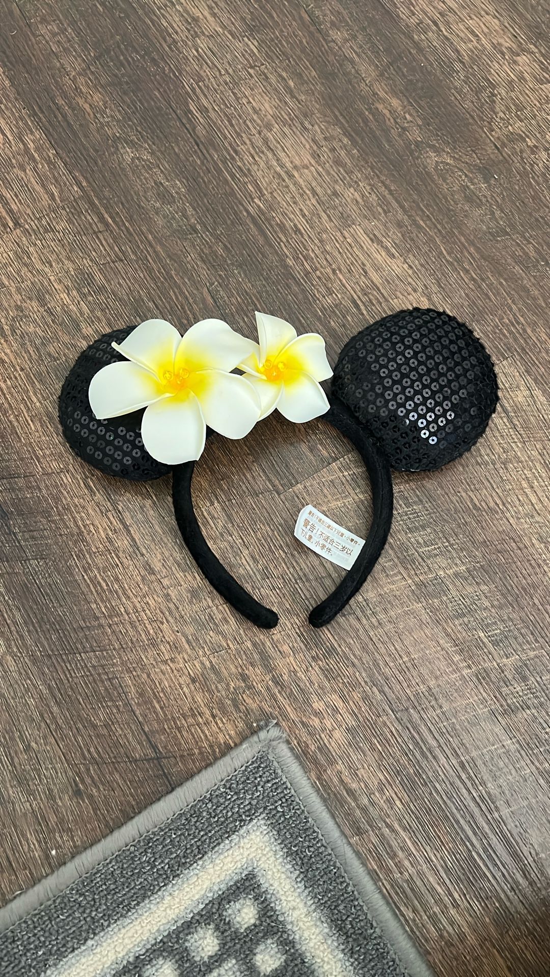Disney Minnie Mouse Hawaiian Ears