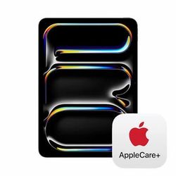 iPad Pro 13” 256 WiFi M5 + Apple care+