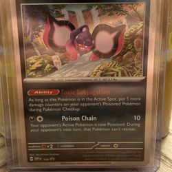 Pecharunt - SVP 149 - Cosmos Foil - Shrouded Fable - Black Star Promo 