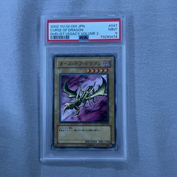 Cursed Of Dragon Japan PSA 9