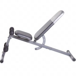 👊🏻 BRAND NEW ADJUSTABLE FITNESS BENCH