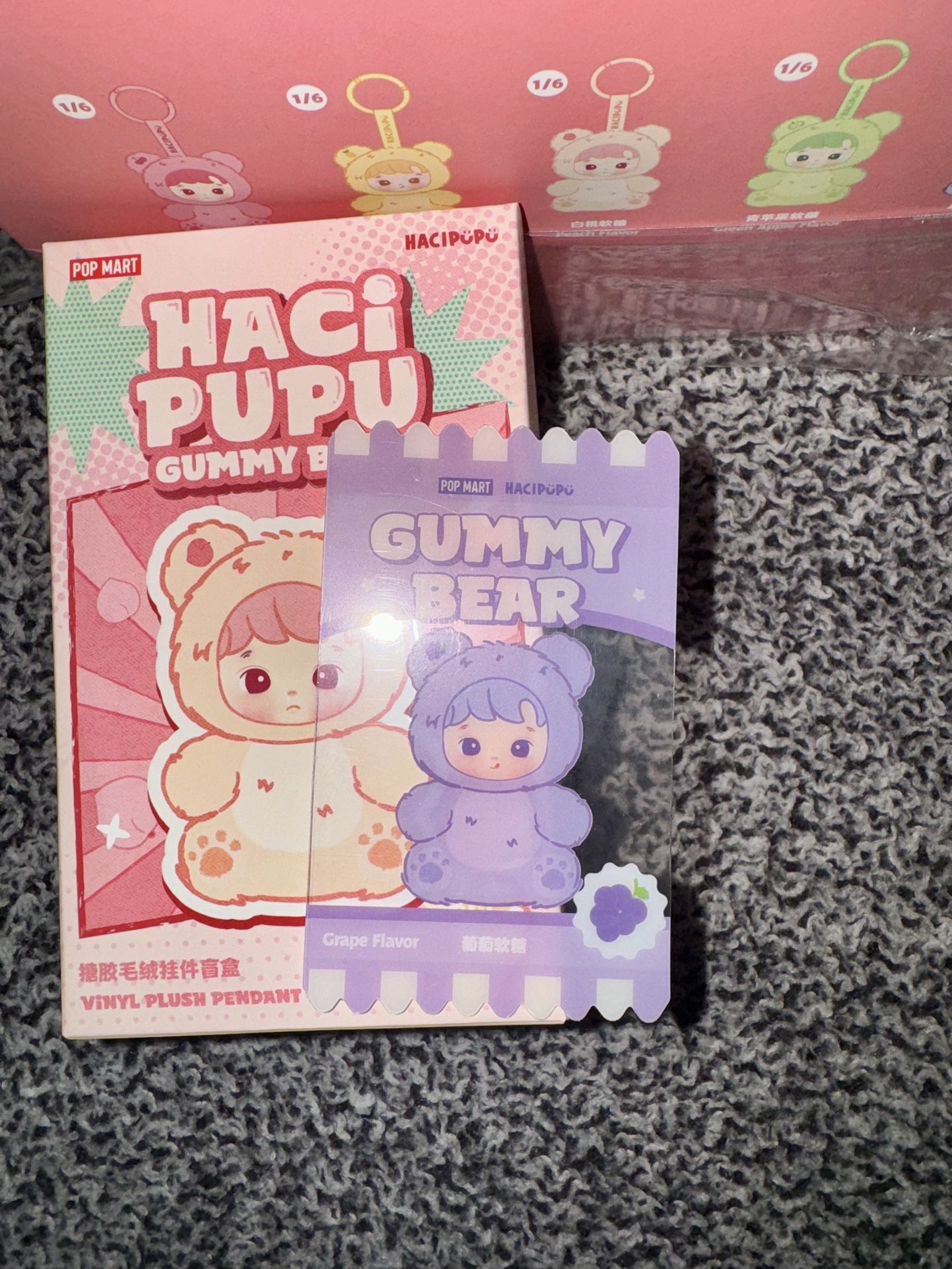 Grape Hacipupu Gummy Bear Pendant
