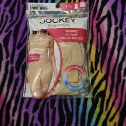 Nude Long Leg Bodysuit