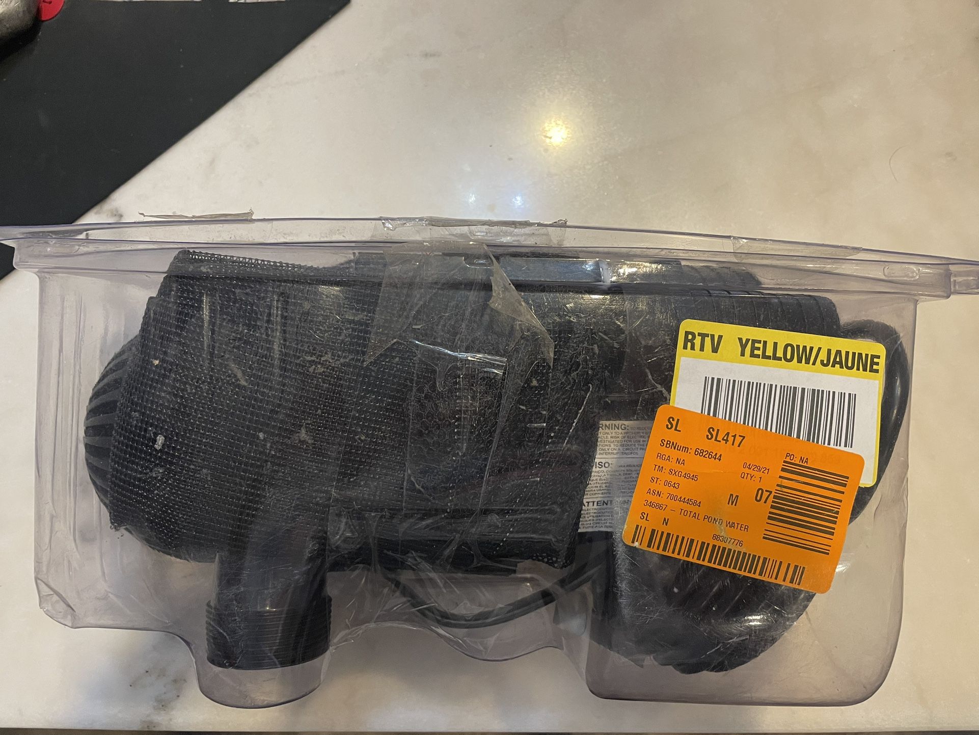 TotalPond Water Pump (New)