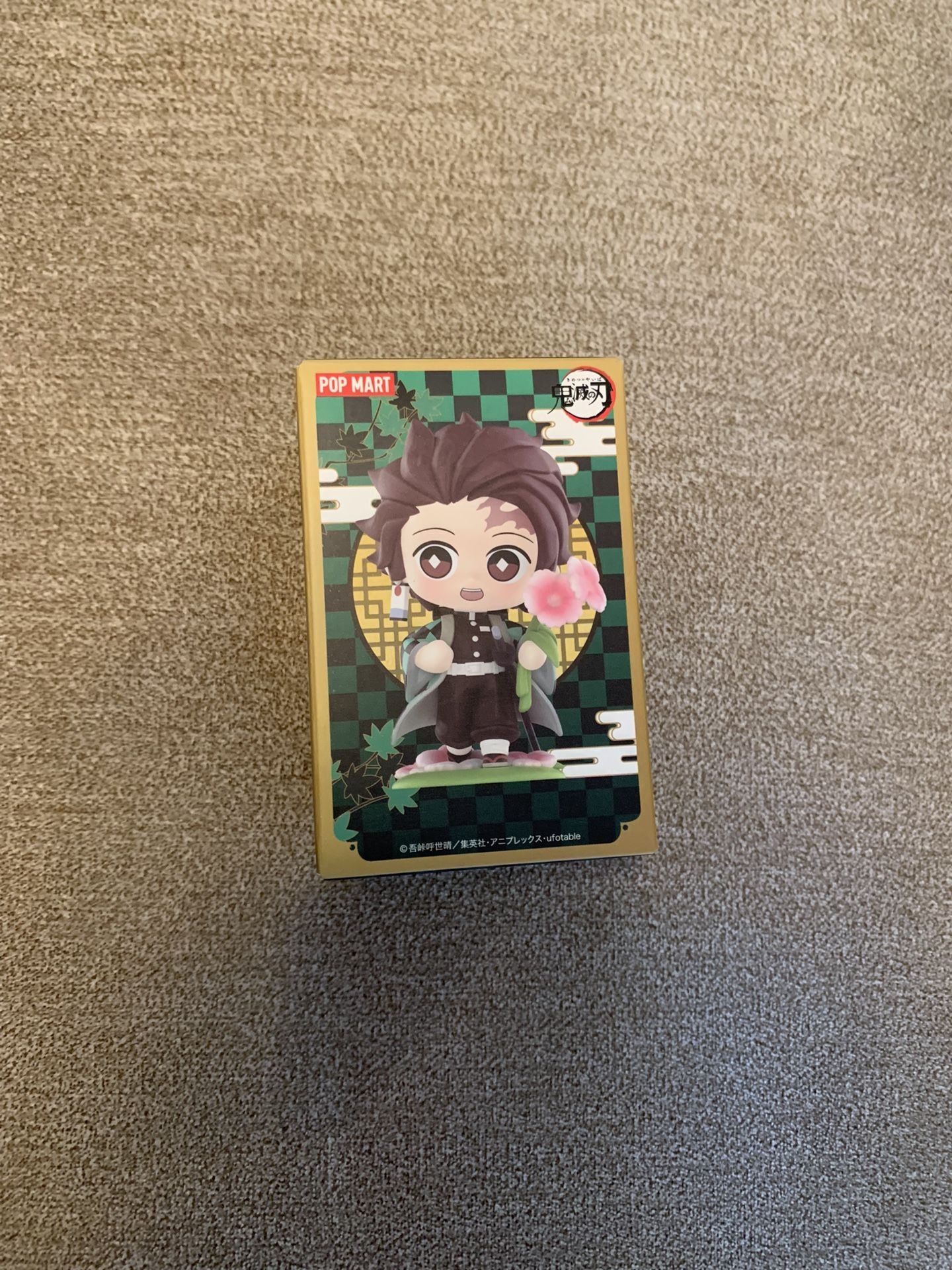 Popmart Demon Slayer SEALED - Kocho Shinobi