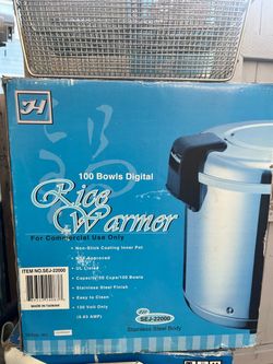 Rice warmer