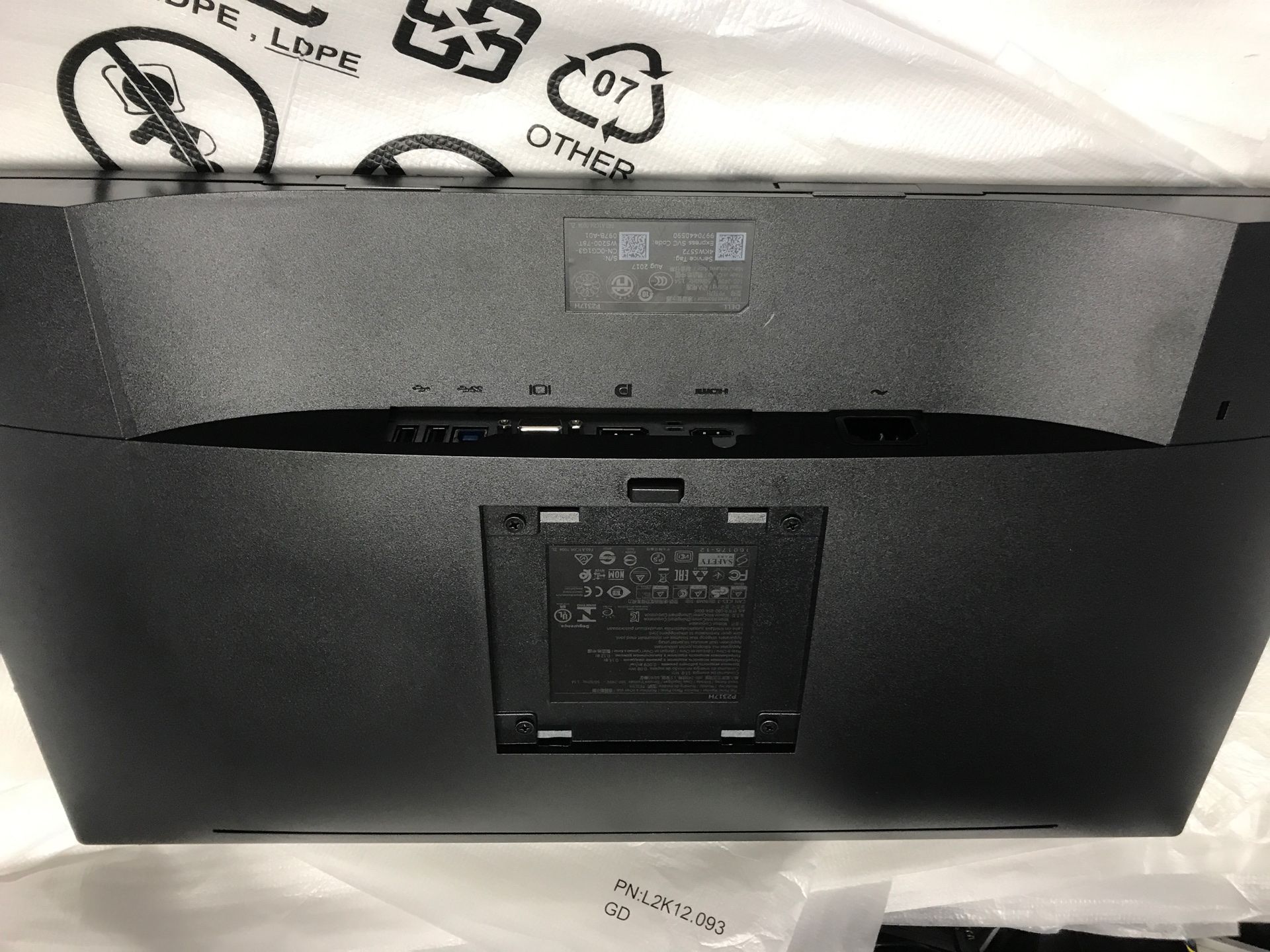 Dell monitor p2317h lcd screen