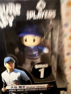 Ohtani figure key