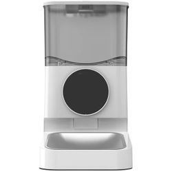 Bupplee Compatible for 4L Cat Feeder Bowls Pet and Dogs Food Dispenser(White)