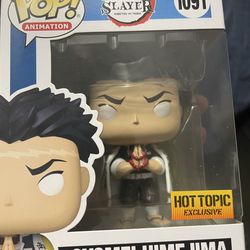 Gyomei hot topic exclusive 1091 funko