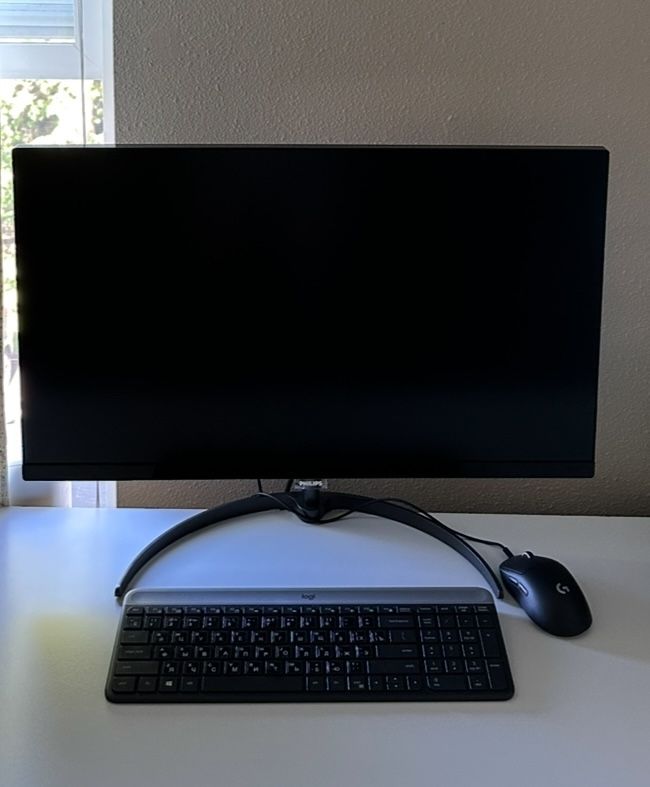 Philips monitor 276E8VJSB/27