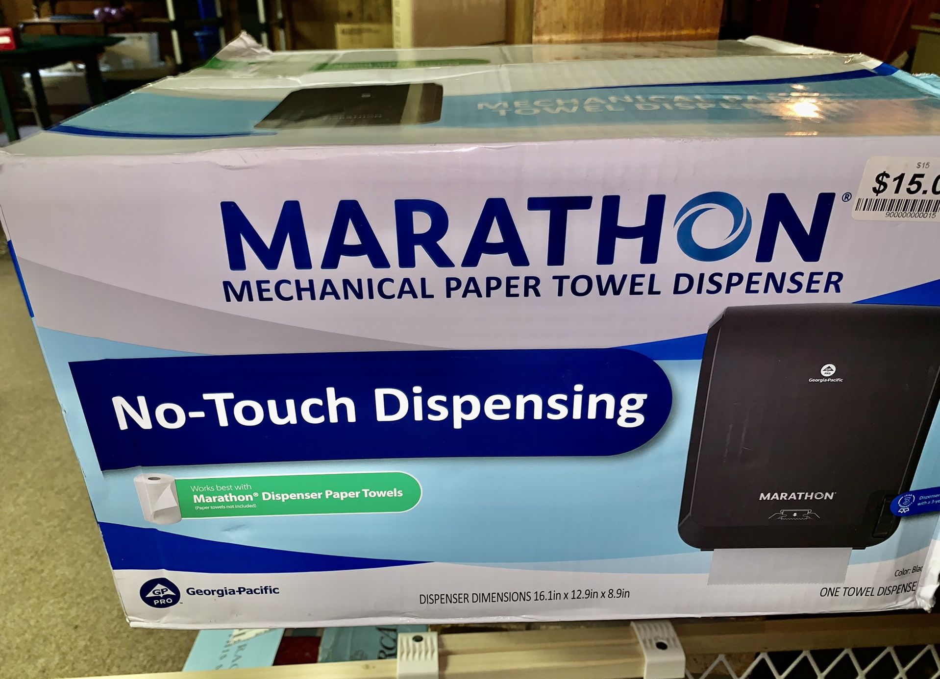 Paper towel Dispenser