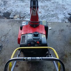 Honda HS521 Snowblower 4 Stroke Engine