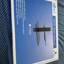 Wali DVD Wall Mount
