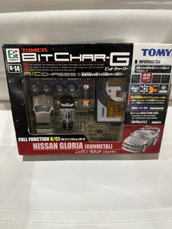TOMY Bit Charge Bit charG Nissan Glory F/S from japan NEW G 20