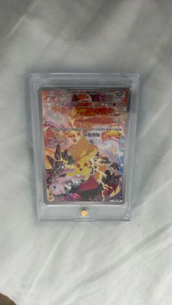 Pokemon Chinese Taiwan Pikachu 153/SV-P Promo Card from 5th Anniversary Gift Box