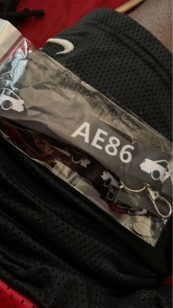 AE86 LANYARD