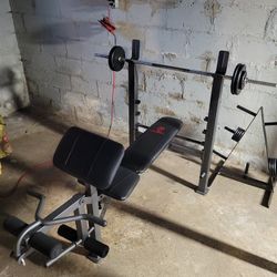 Marcy Weight Bench