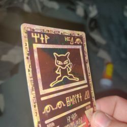 Pokemon Cards: Ancient Mew Movie Promo Card