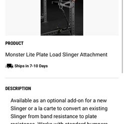 Rogue Plate Loader