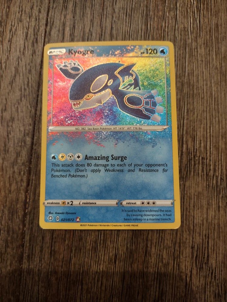 2 Kyogre Pokemon Cards