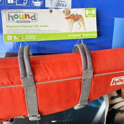 Outward Hound Pupsaver Ripstop Life Jacket 55-85 Lbs New $20 Firm On Price